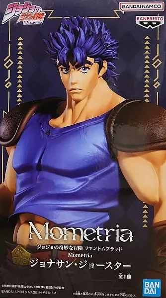 images/uploads/78527/thumb_Jojos Bizarre Adventure Mometria PVC Statue Jonathan Joestar.webp
